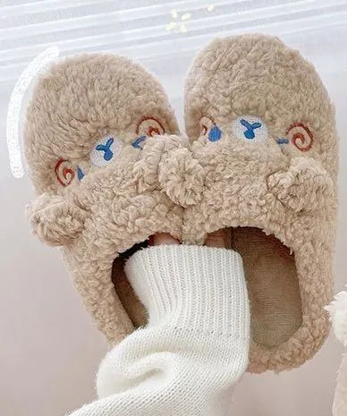 Cozy Plush Slippers