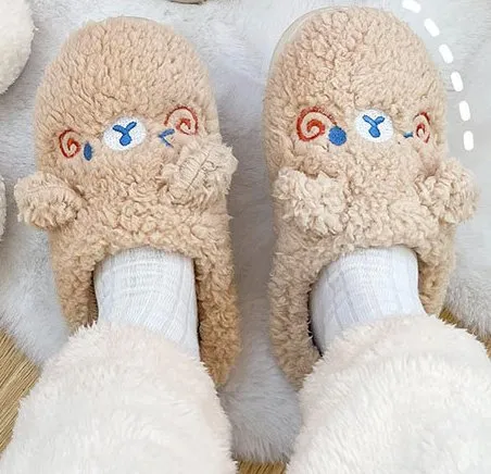 Cozy Plush Slippers